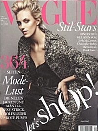 Vogue (월간 독일판): 2013년 09월호