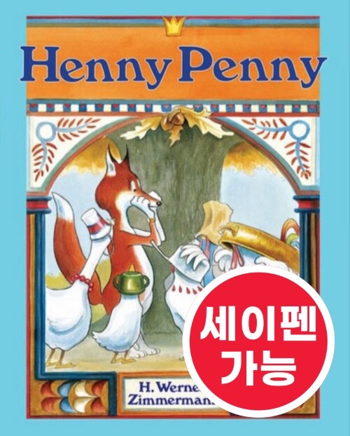 노부영 세이펜 Henny Penny (Paperback)