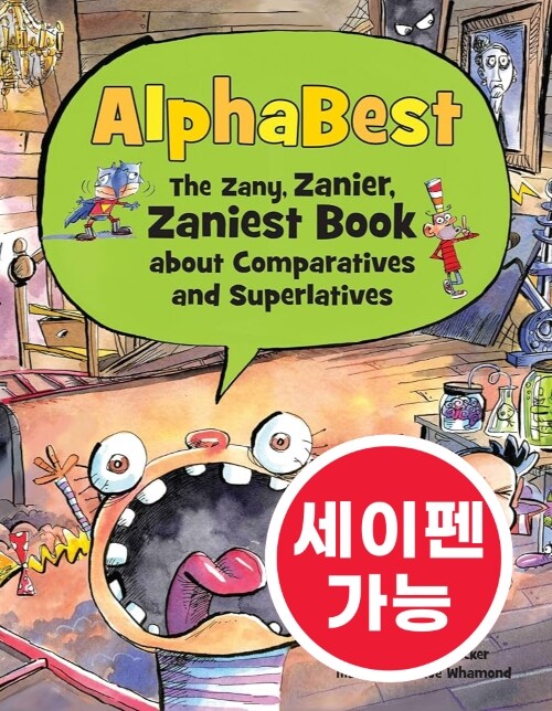 노부영 세이펜 Alphabest (Paperback)
