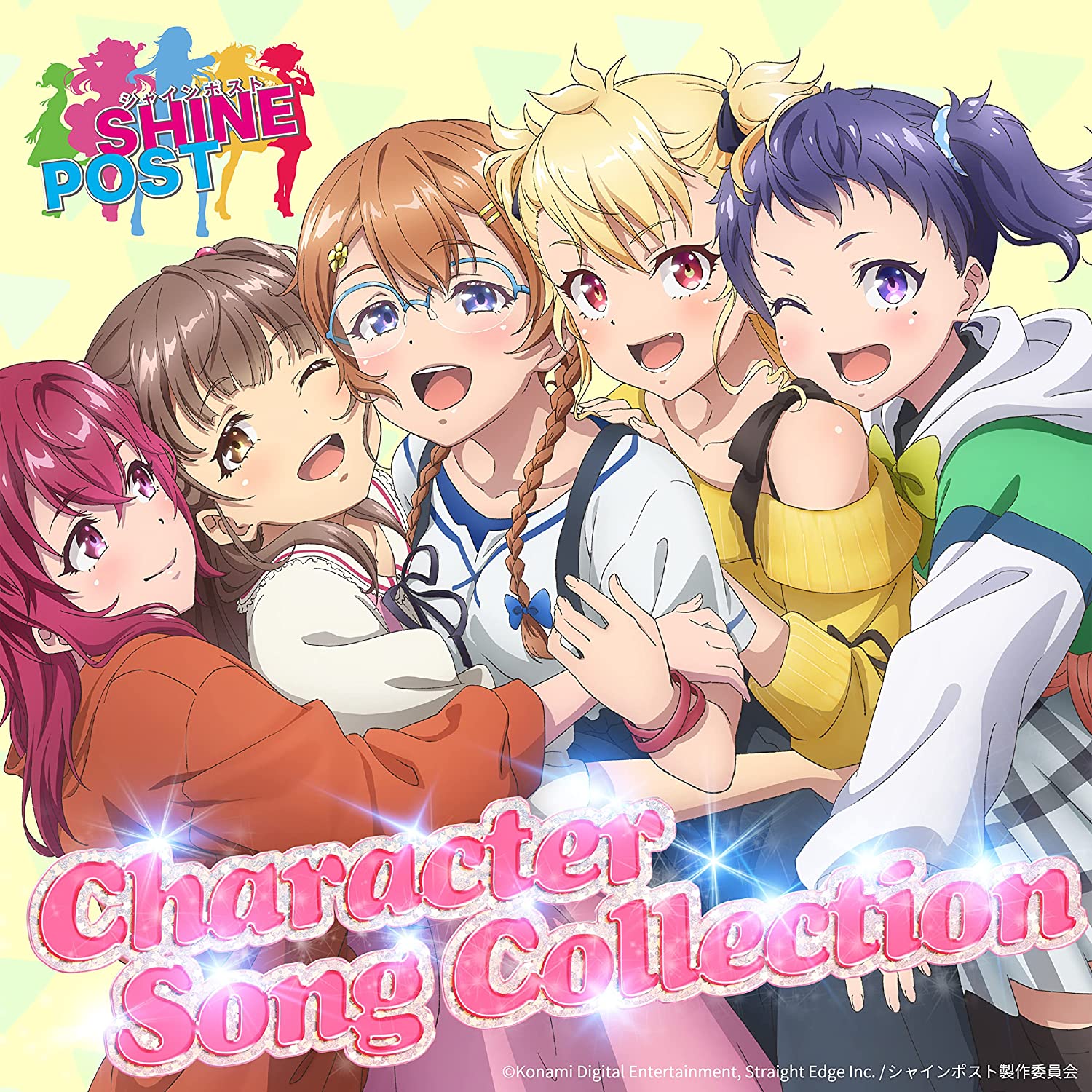 SHINE POST Character Song Collection