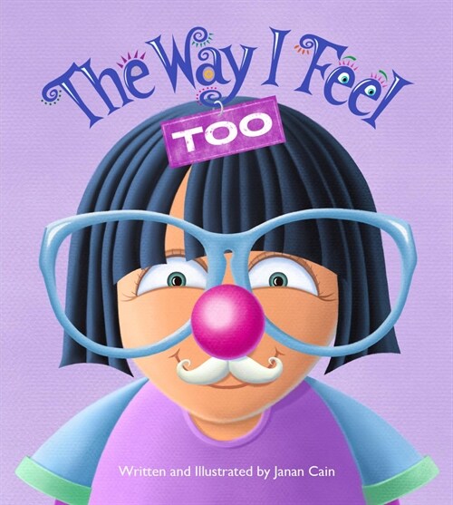 The Way I Feel Too (Hardcover)