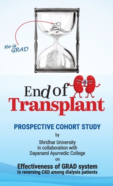 End of Transplant (Hardcover)