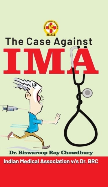 The Case Against IMA (Hardcover)