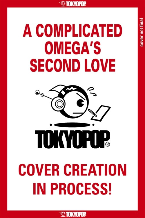 A Complicated Omegas Second Love (Paperback)