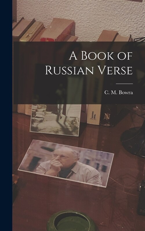 A Book of Russian Verse (Hardcover)