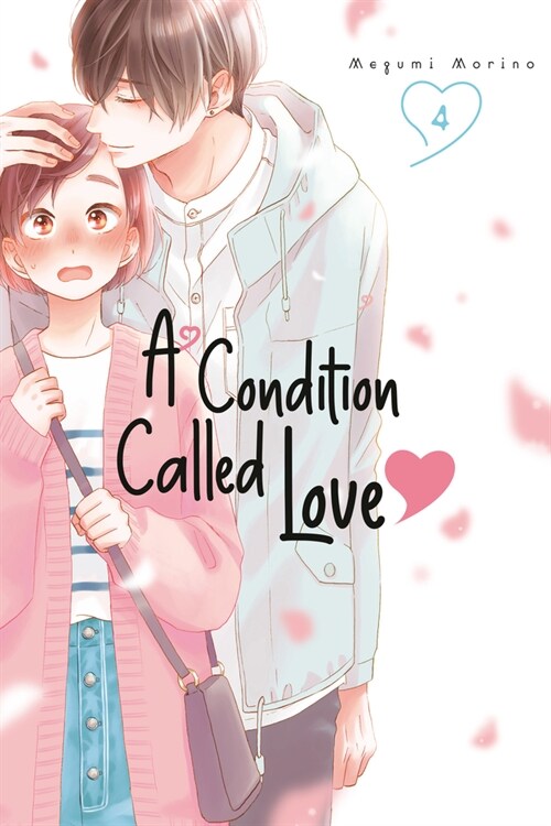 A Condition Called Love 4 (Paperback)