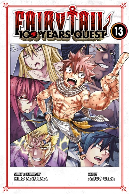 Fairy Tail: 100 Years Quest 13 (Paperback)