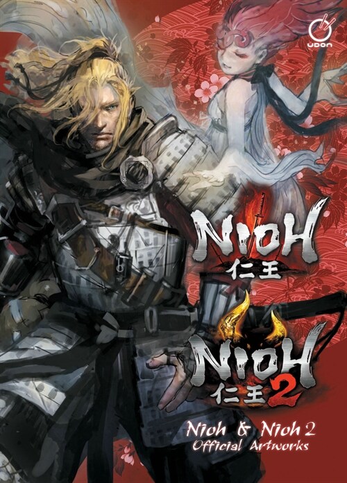 Nioh & Nioh 2: Official Artworks (Hardcover)