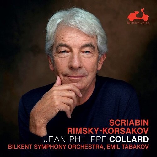 [수입] 스크리아빈 & 림스키-코르사코프 : 피아노 협주곡