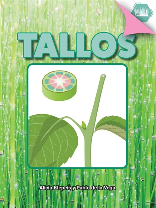 Tallos: Stem (Paperback)