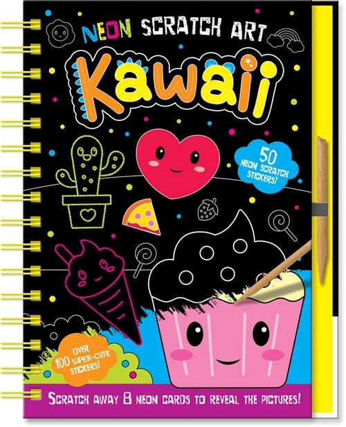 Kawaii (Hardcover)