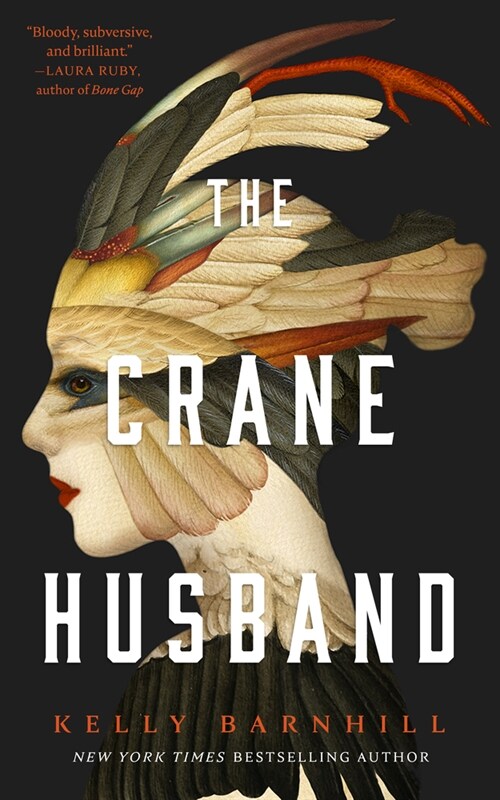 The Crane Husband (Library Binding)