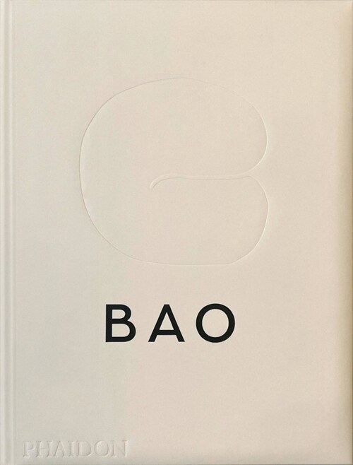 Bao (Hardcover)