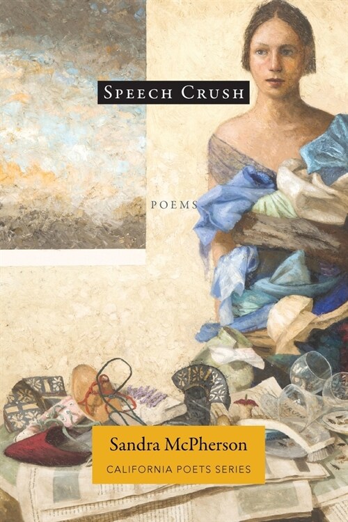 Speech Crush (Paperback)