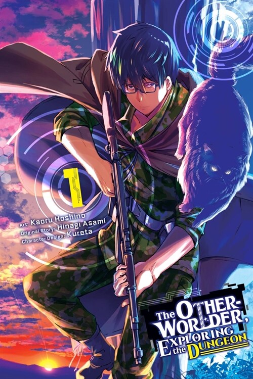 The Otherworlder, Exploring the Dungeon, Vol. 1 (manga) (Paperback)