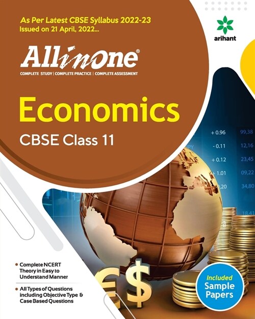 CBSE All In One Economics Class 11 2022-23 Edition (As per latest CBSE Syllabus issued on 21 April 2022) (Paperback)