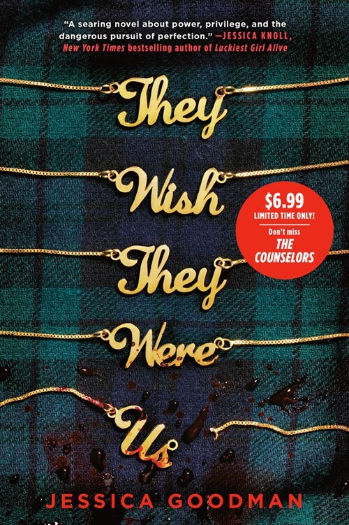 They Wish They Were Us (Paperback)