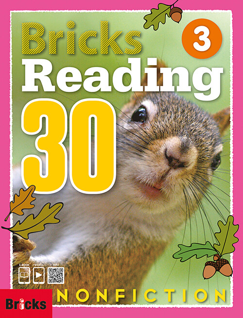 [중고] Bricks Reading 30 Nonfiction 3