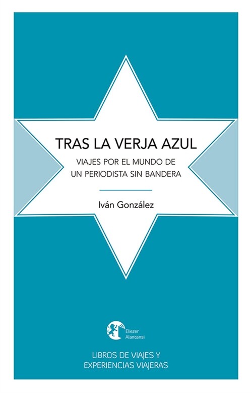 TRAS LA VERJA AZUL (Paperback)