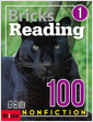 [중고] Bricks Reading 100 Nonfiction 1