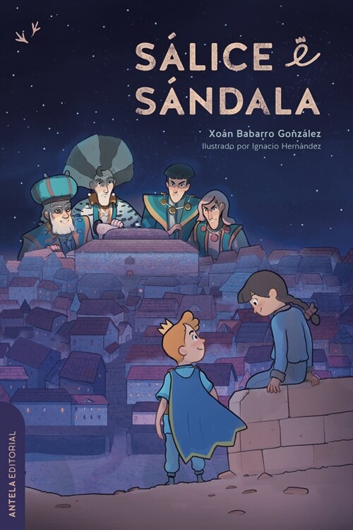 SALICE E SANDALA (Book)