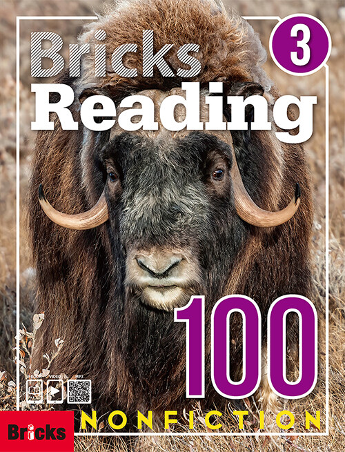 [중고] Bricks Reading 100 Nonfiction 3