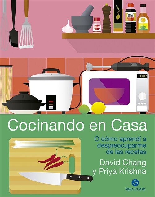 COCINANDO EN CASA (Hardcover)