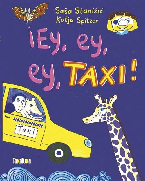 EY EY EY TAXI (Book)