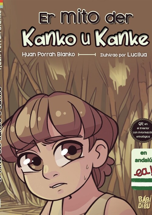 ER MITO DER KANKO U KANKE (Book)