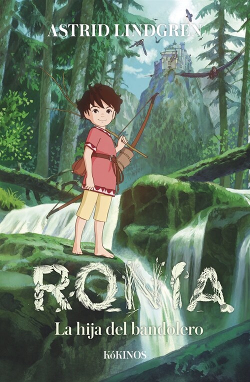 RONIA (Hardcover)