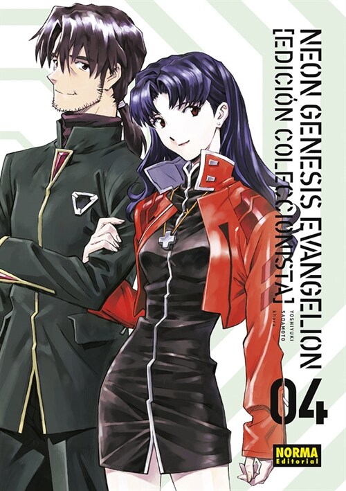 NEON GENESIS EVANGELION 04. ED. COLECCIONISTA (Book)