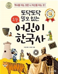 도서