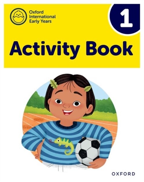 Oxford International Early Years: Activity Book 1 (Paperback, 1)