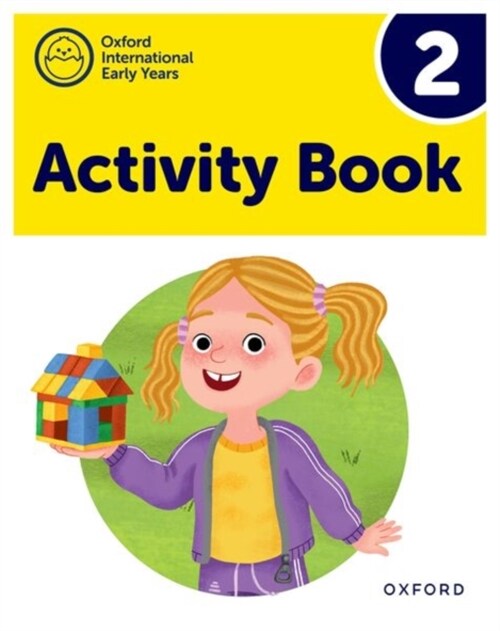 Oxford International Early Years: Activity Book 2 (Paperback, 1)