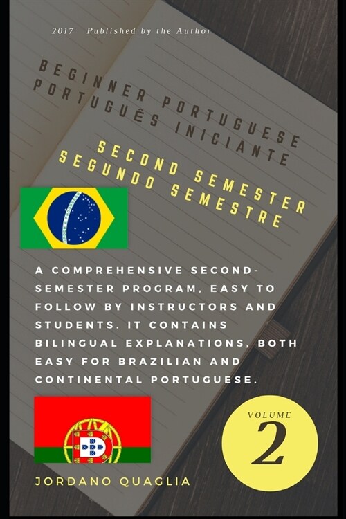 Intermediate Portuguese - Second Semester : Segundo Semestre Portugues (Paperback)