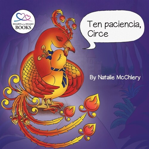 Ten Paciencia, Circe (Paperback)