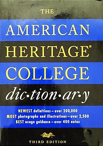 [중고] American Heritage College Dictionary (Hardcover, 3Rev Ed)