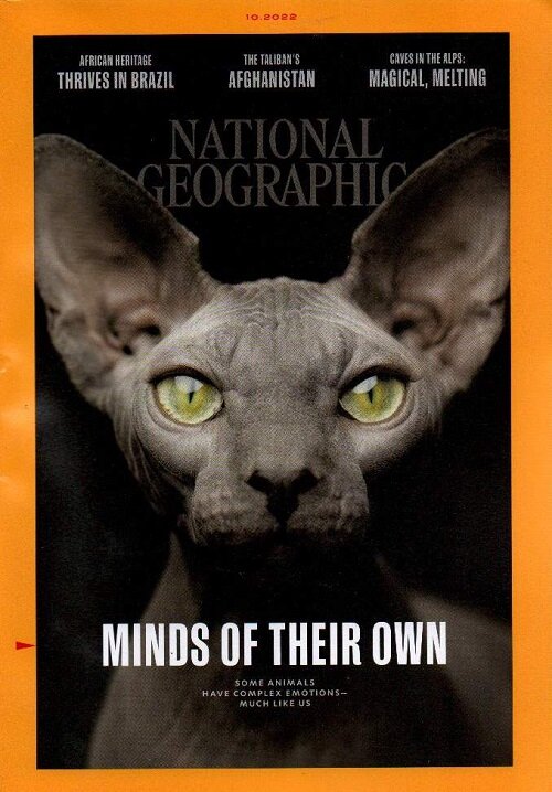 National Geographic (월간 미국판): 2022년 10월호