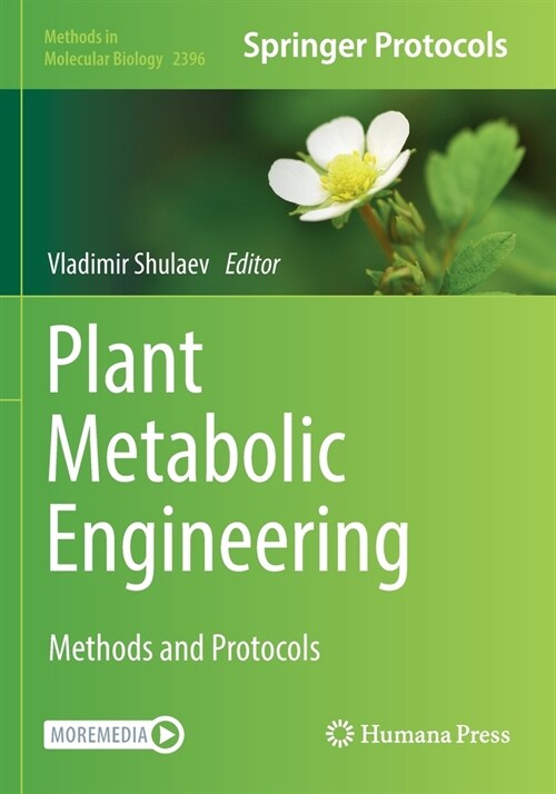 Plant Metabolic Engineering: Methods and Protocols (Paperback, 2022)