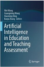 Artificial Intelligence in Education and Teaching Assessment (Paperback)