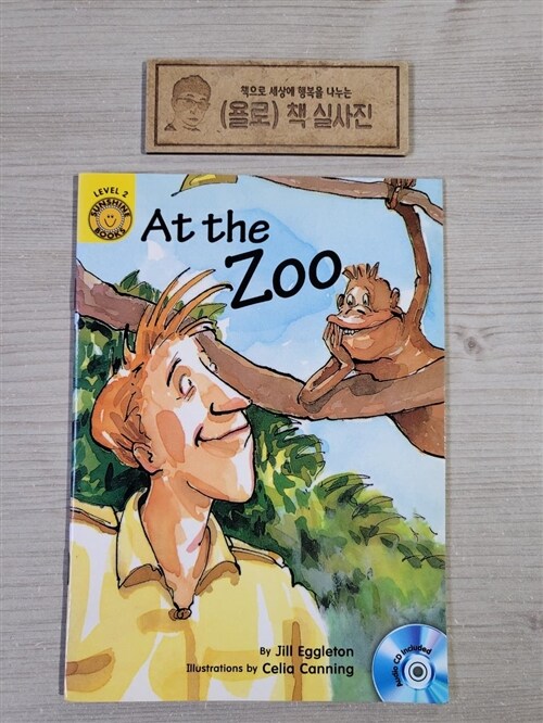 [중고] Sunshine Readers Level 2 : At the Zoo (Paperback + Audio CD + Workbook)