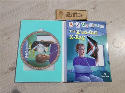 [중고] A to Z Mysteries #X : The X´ed-Out X-Ray (Paperback + Audio CD 2장)