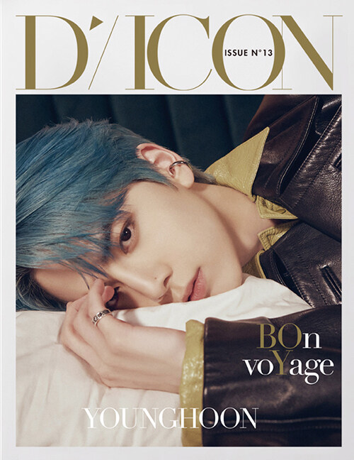 DICON BOY ISSUE N°13 THE BOYZ BOn voYage : YOUNGHOON B-type