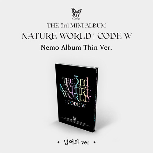 네이처 - 미니 3집 NATURE WORLD : CODE W [Nemo Album Thin ver.][넘어와 ver.]