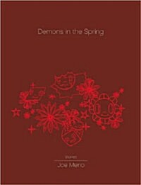 Demons in the Spring (Hardcover)