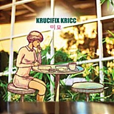 [중고] 크루시픽스 크릭 (Krucifix Kricc) 2집 - 미묘