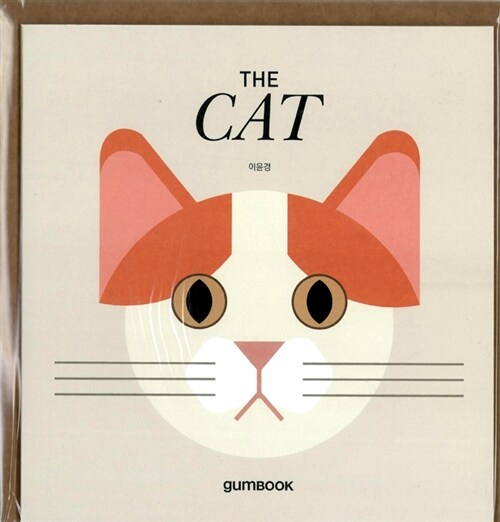 [카드북] The Cat