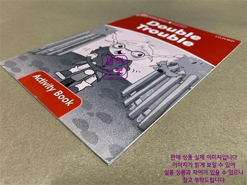 [중고] Dolphin Readers Level 2: Double Trouble Activity Book (Paperback)