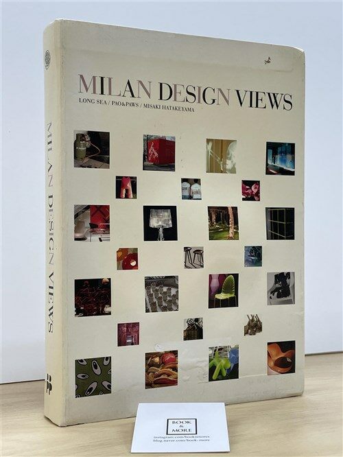 [중고] Milan Design Views (soft cover)