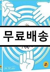 [중고] [블루레이] 스물